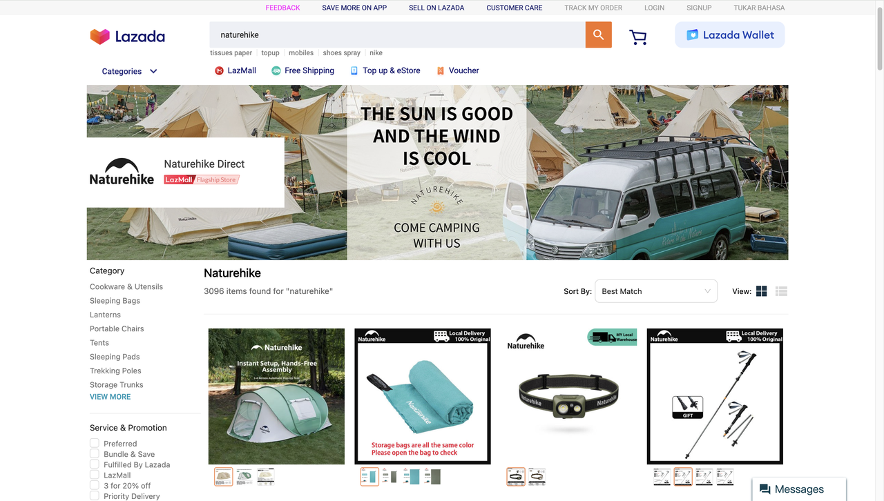 营销平台 Lazada 